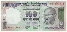 INDIA  100 RUPEE BANKNOTE  2008  P98d  EXTREMELY FINE