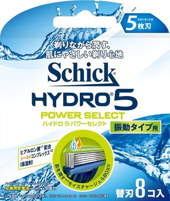 Schick 5-Klingen Hydro 5 Power-Select Ersatzklinge (8 Stück)
