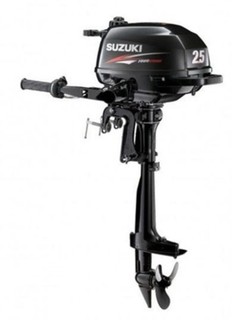 Suzuki 2.5hp 4 Stroke Engine