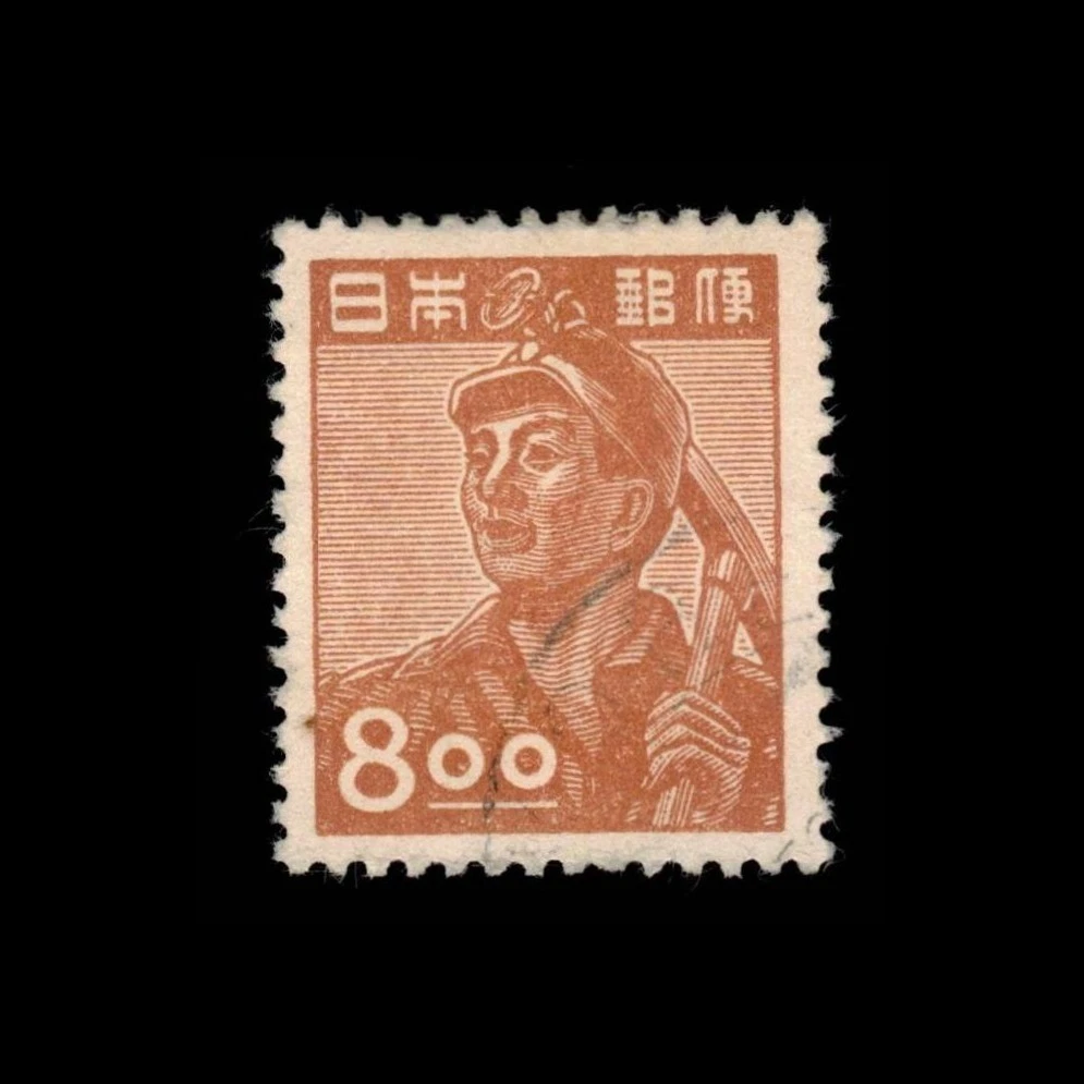 1941-1950 年的问题日本邮票| eBay