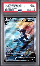Hisuian Samurott V #GG51 Prices | Pokemon Crown Zenith | Pokemon Cards Hisuian Samurott V #GG51 Prices | Pokemon Crown Zenith | Pokemon Cards