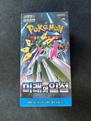 Pokemon Display Koreanisch SV4M Future Flash Sealed 30 Booster Hüte die Zukunft