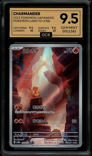 Pokemon Slab: Charmander - 168/165 - SV2a - Graded OCE Gem Mint 9.5