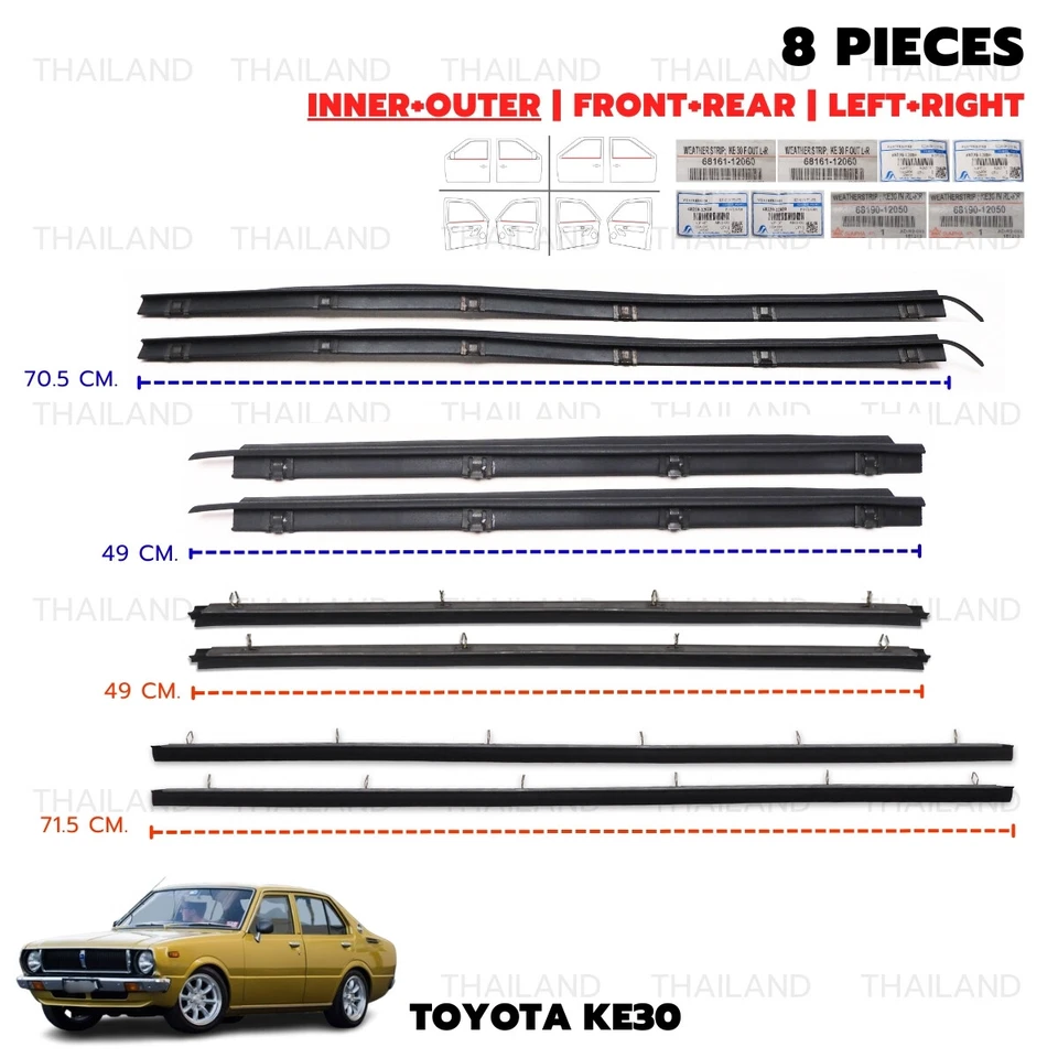 For Toyota Corolla KE30 4 Door  1974 - 79 Weatherstrip Window Glass Door Belt - Image 3 of 4