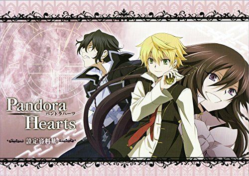 Pandora Hearts Anime Vs Manga