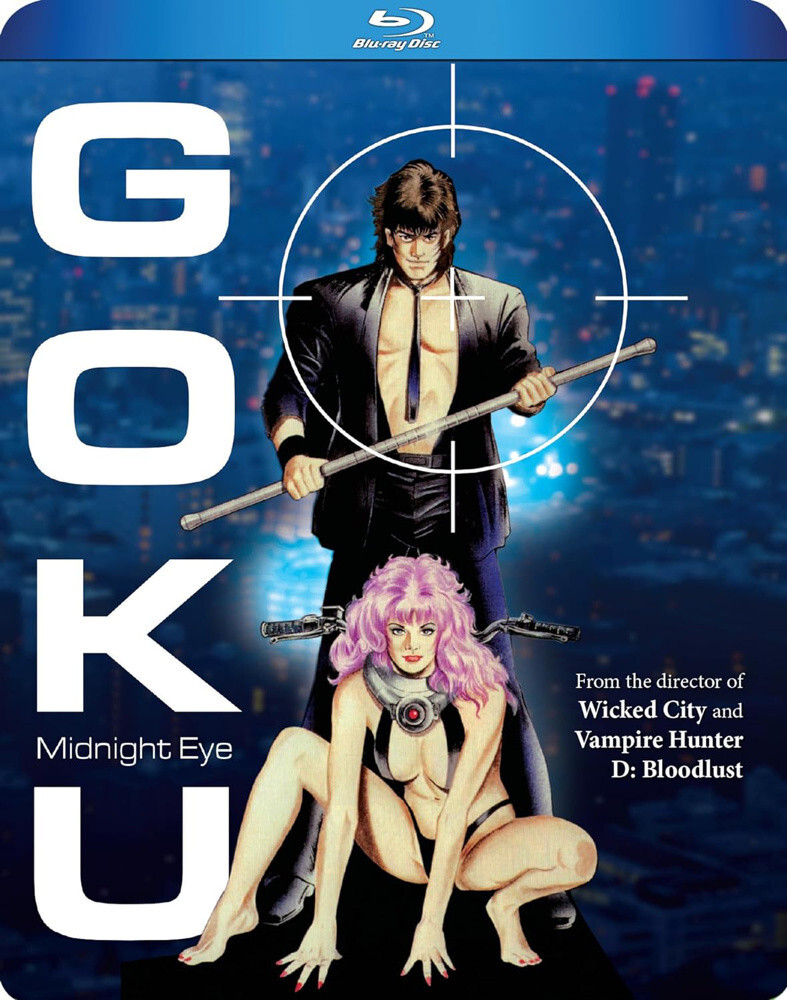 MIDNIGHT EYE ゴクウ Goku OVA Series US DVD Goku Midnight Eye OVA Series BLURAY w/ Slipcover | eBay