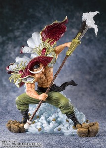 Bandai Figuarts Zero Edward Newgate Whitebeard Pirate Captain Japan Version Ebay