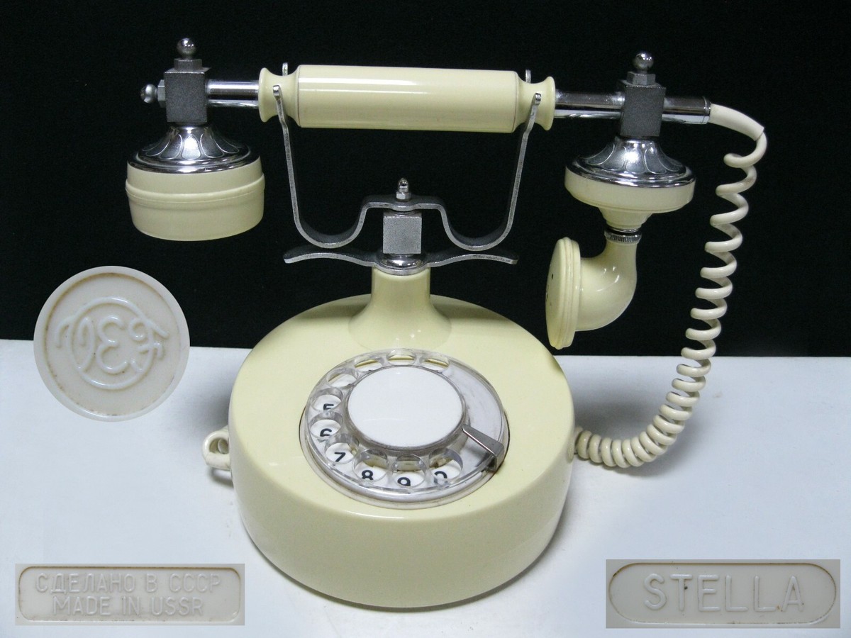 Soviet Russian rare TELEPHONE STELLA VEF 1987 antique style