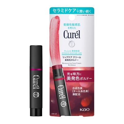 Curel Lip Care Cream Beautiful Color Bordeaux Japan