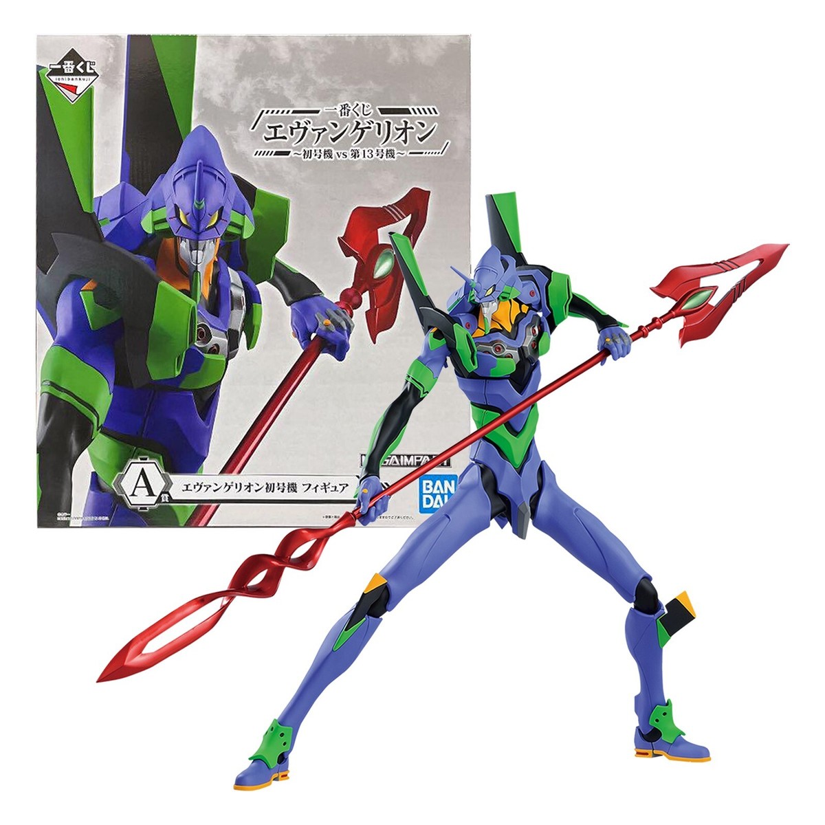Ichiban Kuji EVANGELION TEST TYPE-01 vs 13 A Prize TEST TYPE-01