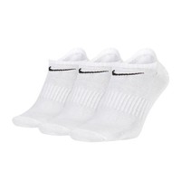 Skarpety Nike Everyday Max Lightweight 3Pak M SX7678-100 Skarpety Nike Everyday