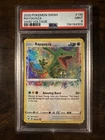 PSA 9 MINT 2020 Pokemon Vivid Voltage Amazing Rare RAYQUAZA