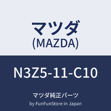 Joints Mazda RX8