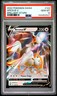 2022 POKEMON SWORD & SHIELD BRILLIANT STARS #122 ARCEUS V PSA 10