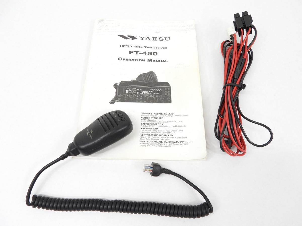 トランシーバー YAESU FT-450 hf\50mhz Transceiver Yaesu FT-450D Yaesu FT-450D HF/50 MHz Transceivers | DX Engineering