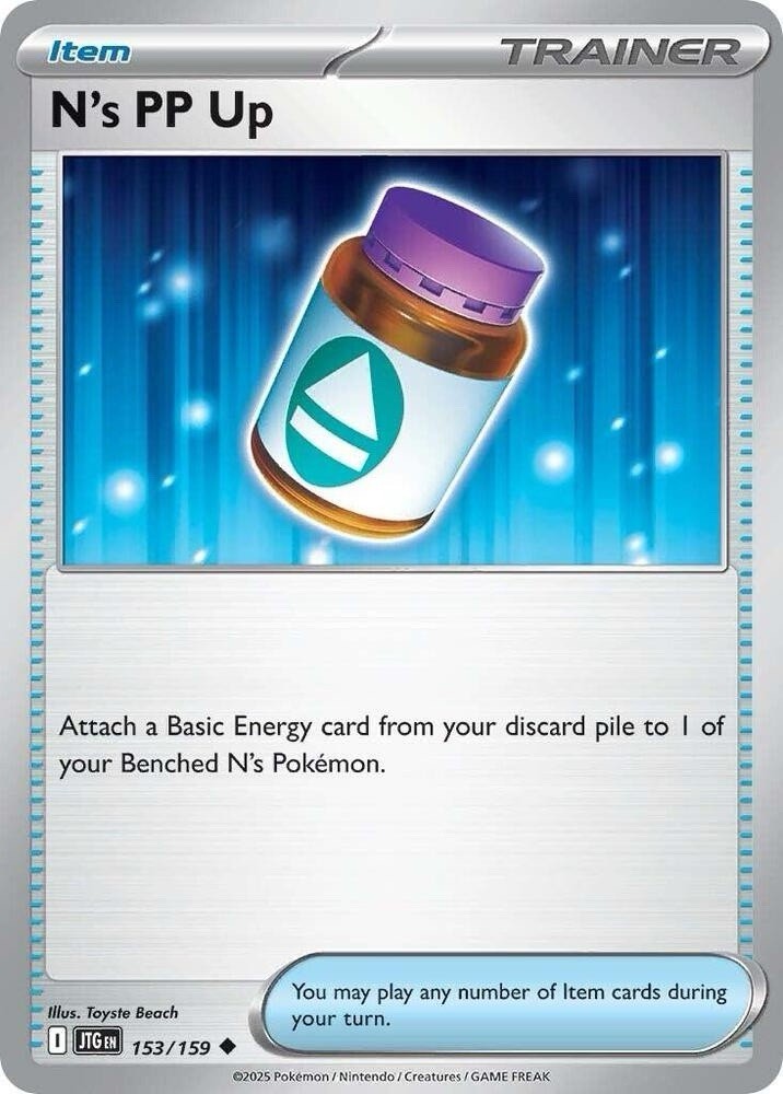 N’s PP Up 195/217 - ASC Trainer - Ascended Heroes - Pokémon TCG NM