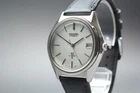 ⏯️Vintage 1973 [Near MINT] Grand Seiko 5645-7010 White AT Men From JAPAN W742