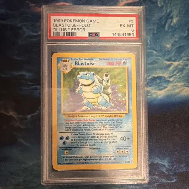 Blastoise