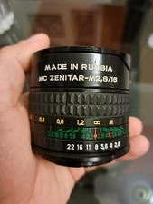 Zenitar MC Zenitar -M 2.8/16mm Fish-Eye FOR CANON