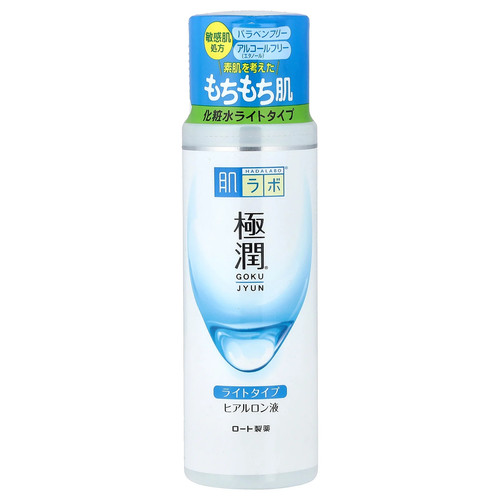 Gokyjyun™ Lotion Light, 5.7 fl oz (170 ml)