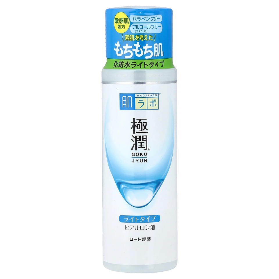 Gokyjyun™ Lotion Light, 5.7 fl oz (170 ml)
