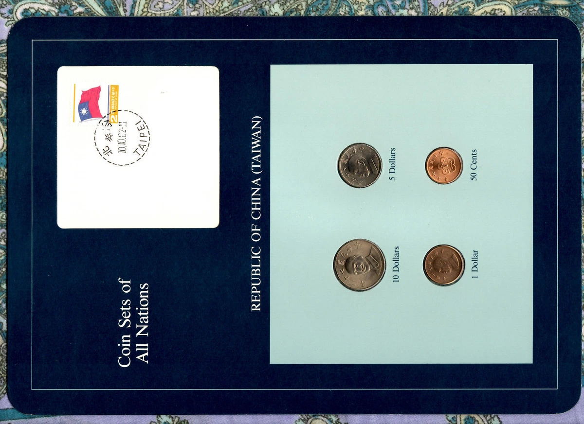 1981 Chinese Coins for sale | eBay