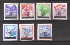 10476- Kroatien, Croatia, unofficial overprint on Jugoslavian stamps 1991 – war