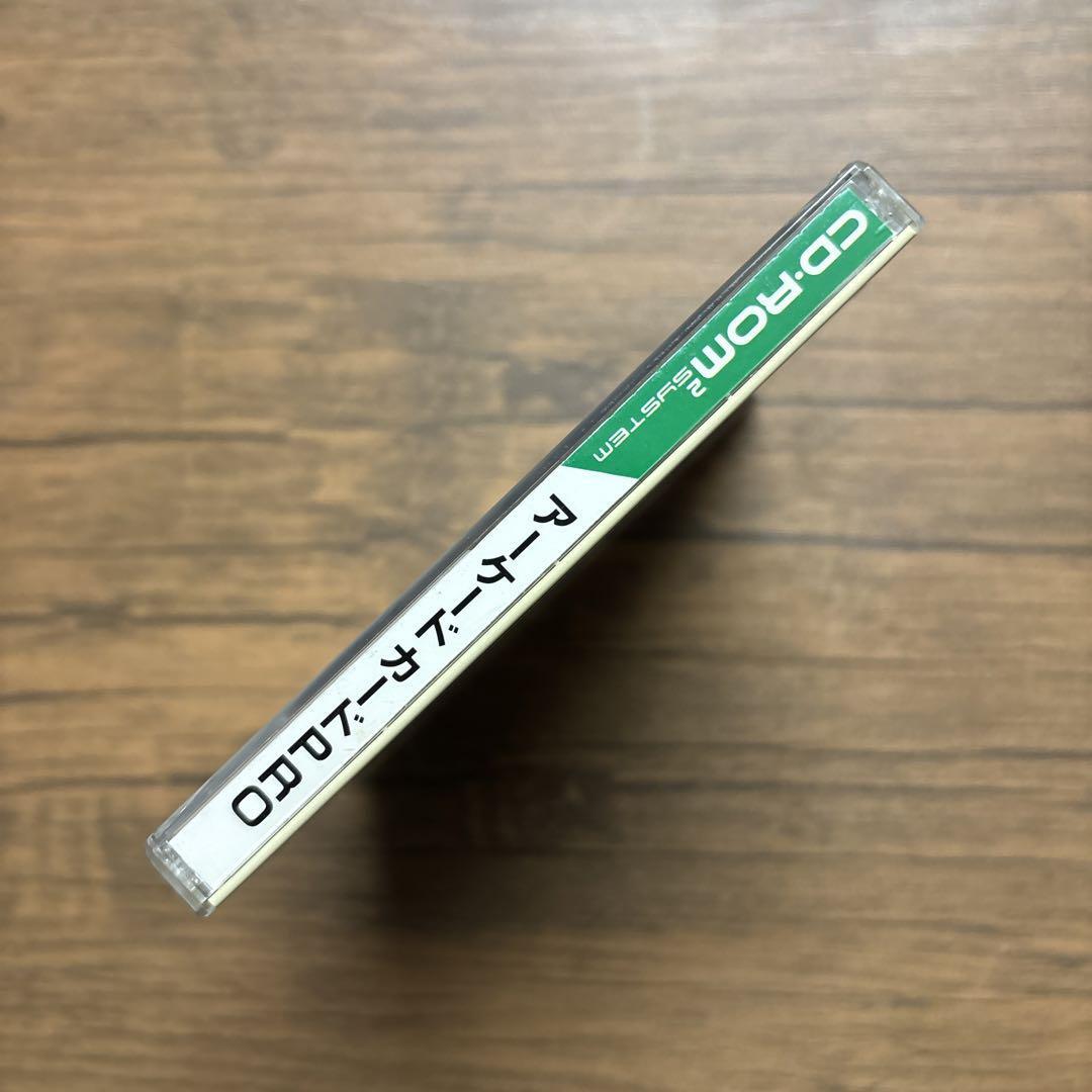 Arcade Card Pro NEC PC Engine PCE CD Rom2 Game PCE-AC2 Boxed Arcade Card Pro NEC PC Engine PCE CD Rom2 Game PCE-AC2 Boxed