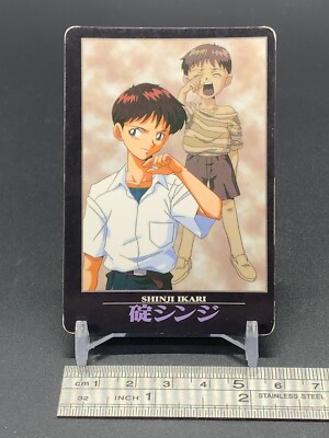 Shinji Ikari 07 Neon Genesis Evangelion Card TCG Bandai 1996