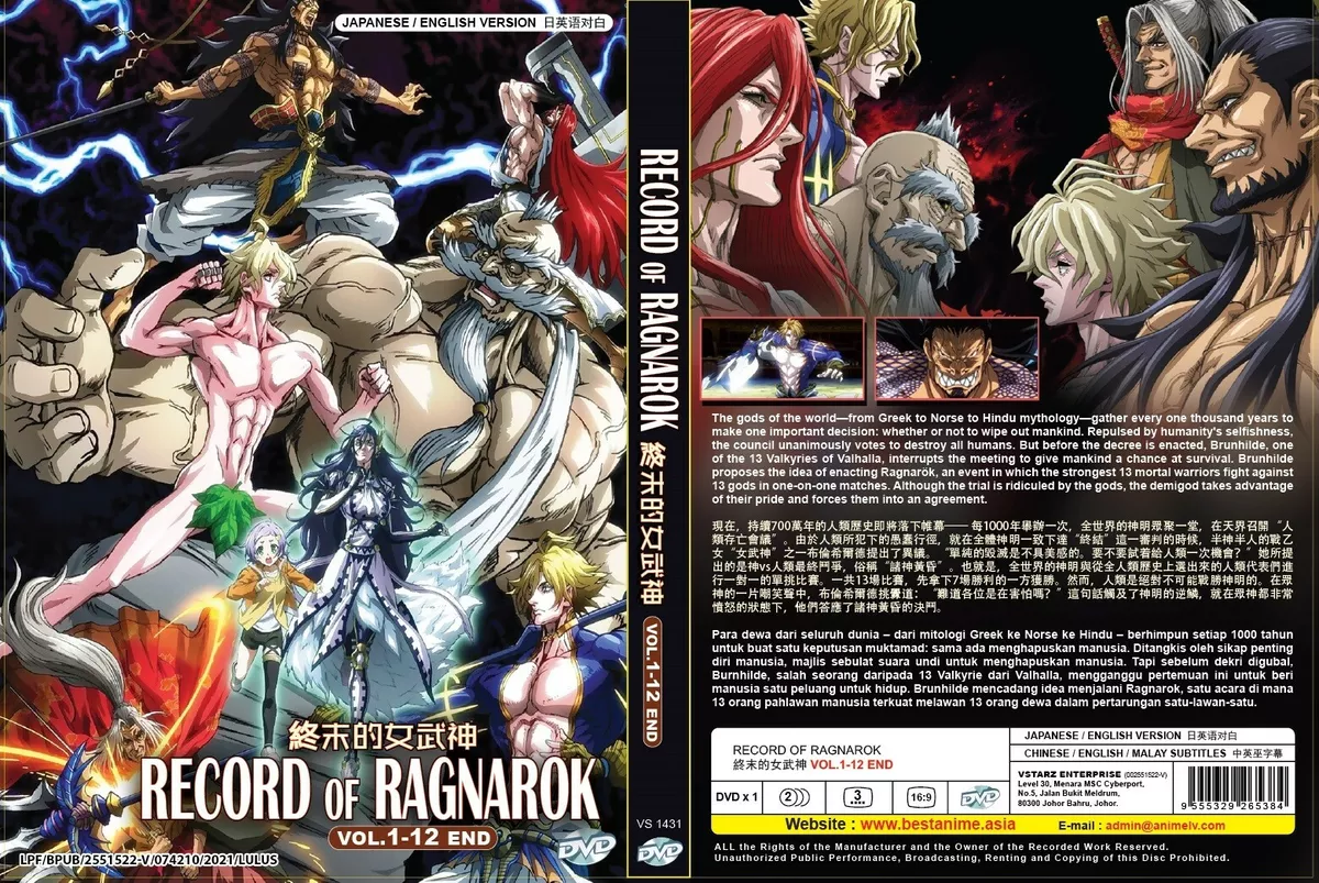 Record of Ragnarok (Season 2: VOL.1 - 15 End) ~ All Region ~ English Audio  ~ DVD