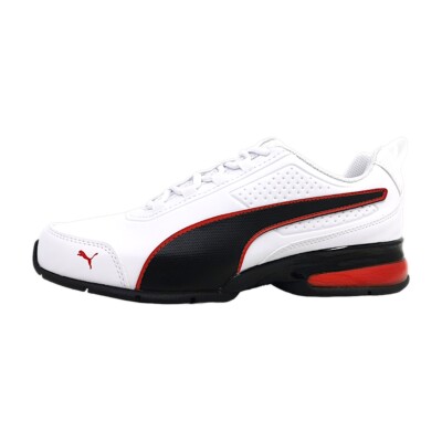 Puma Leader VT Sportschuhe Herren Trainingsschuhe Weiß Sport
