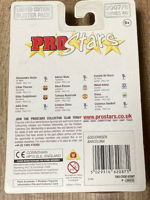 コリンシアン　CHAMPIONS OF EUROPE 2007 Corinthian Prostars Figure 2007/8 Series 40 Gudjohnsen, De