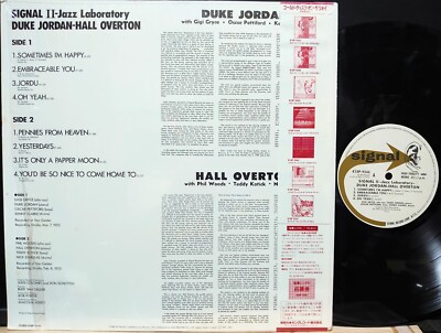 DUKE JORDAN / HALL OVERTON 