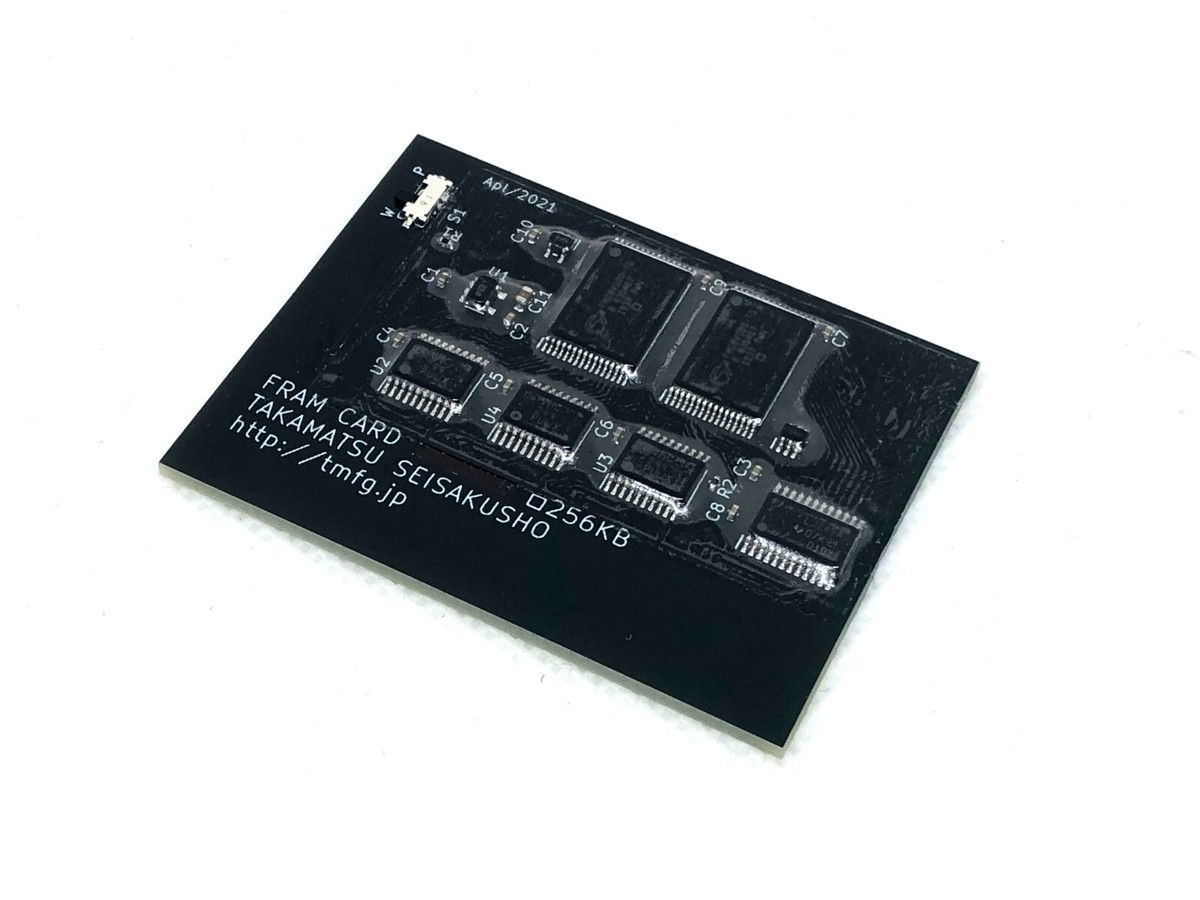 SHARP E-500 ポケコン SHARP ポケコン PC-E500 (RAM256KB化+クロックアップ改造済）