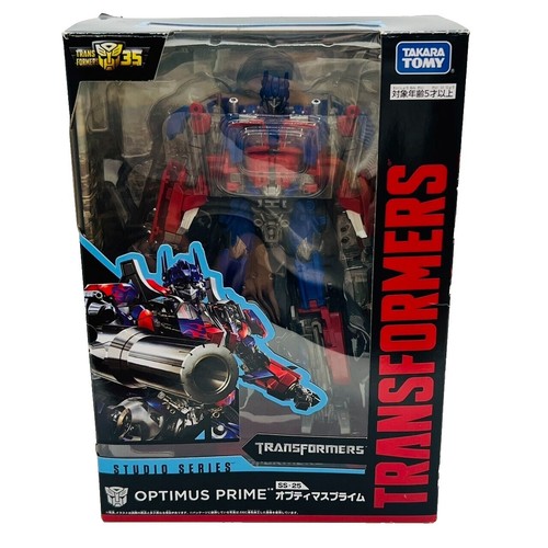 Transformers Studio Series SS-39 Jetwing Optimus Prime Figure