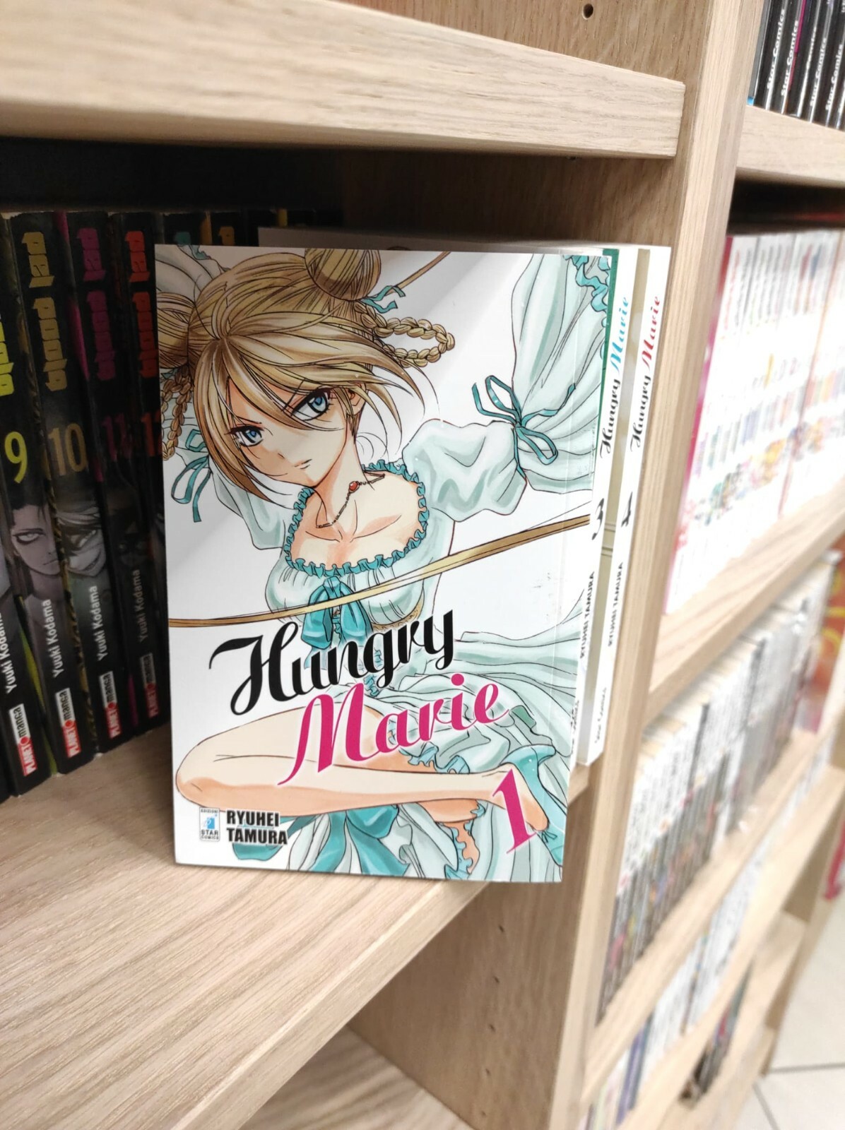 HUNGRY MARIE - Serie Completa 1/4 - Star Comics - Nuovi - Ryūhei Tamura