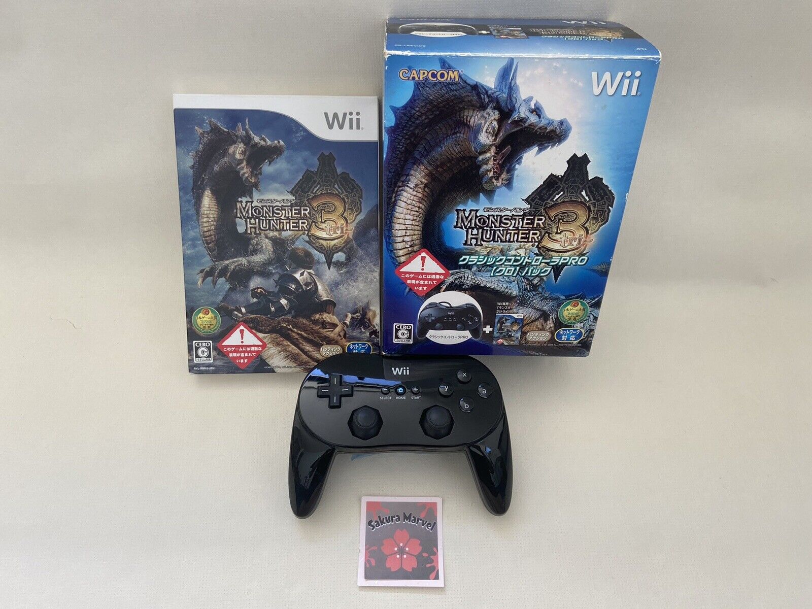  Monster Hunter 3 Ultimate - Nintendo Wii U : Capcom U S A Inc:  Everything Else