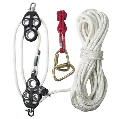 Fiddle Block Tree Pulling Kit (50ft) SET 82