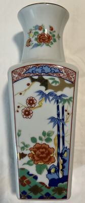 Vase Imari Ware Japanese Nagoya Vintage