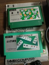 Nintendo FAMILY COMPUTER Console with Mahjong Cartridges 2 Controllers AV Cable