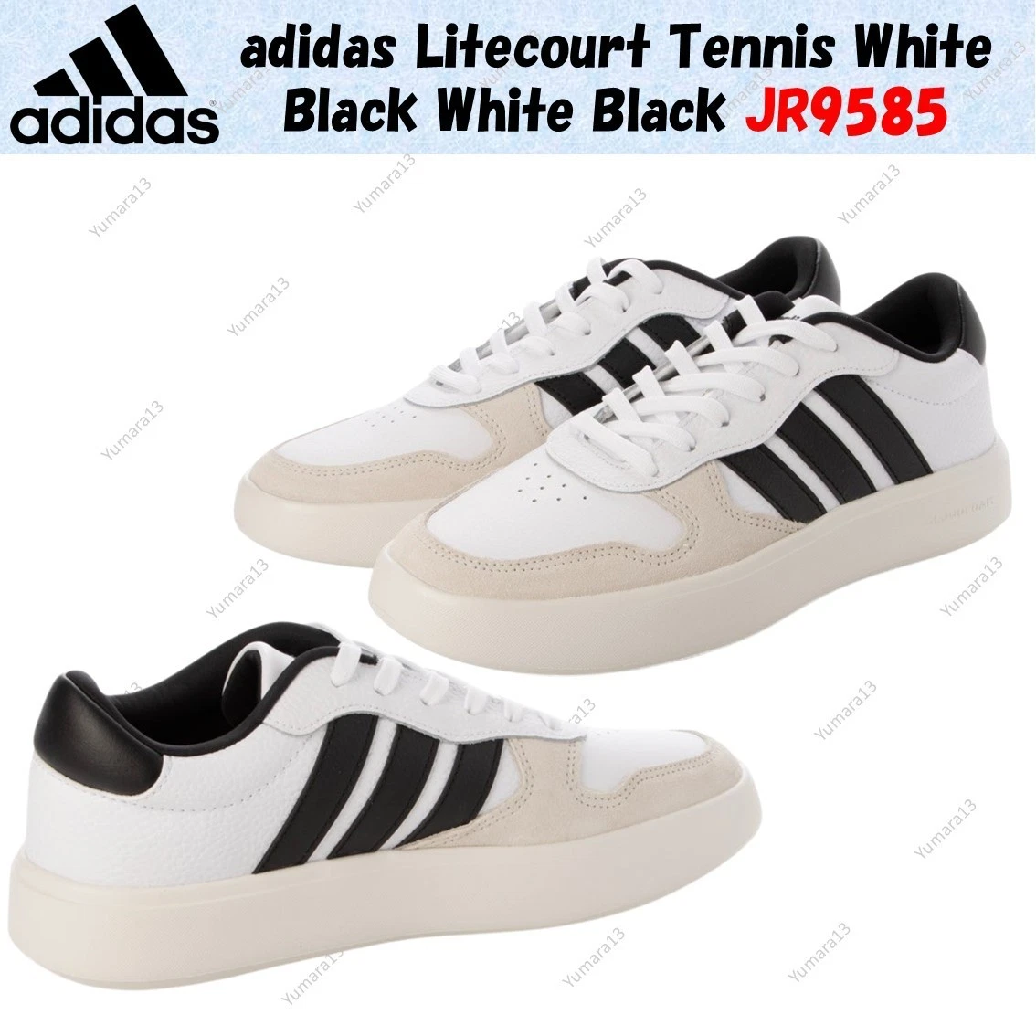 Adidas Galaxy 3 Clear Grey for sale | eBay