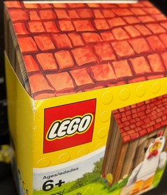 Lego Iconic Easter Chicken 5004468 Minifigure