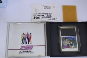 Sunsoft City Hunter PC Engine HU Card Retro Game Used