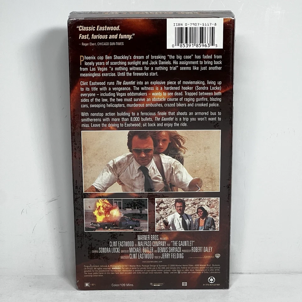 The Gauntlet VHS New Sealed Clint Eastwood - Image 2 of 4