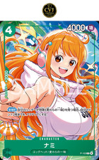 Nami P-102 Prices | One Piece Japanese Promo | One Piece Cards