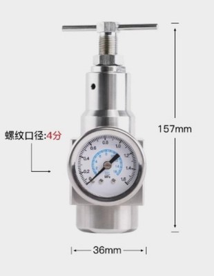 qty1 for Regulator SR-400-04 [4 points calibre] pressure resistance 16 kg @yay #