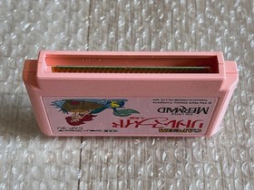 Little Mermaid Little Mermaid Little Mermaid for Famicom #3a6530