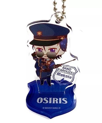 SEGA Collaboration Cafe Schlüsselanhänger Makoto Kurusu Acryl Ständer B Samml...