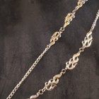 16 Inch Long Metal Flame Themed Statement Necklace — photo 5