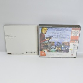 D2 D NO SHOKUTAKU 2 Eclipse Dreamcast Sega d165 dc